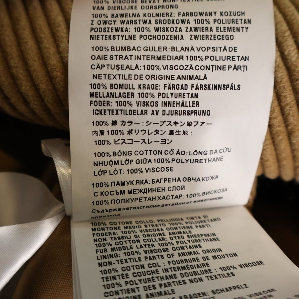 miumiu ミュウミュウ