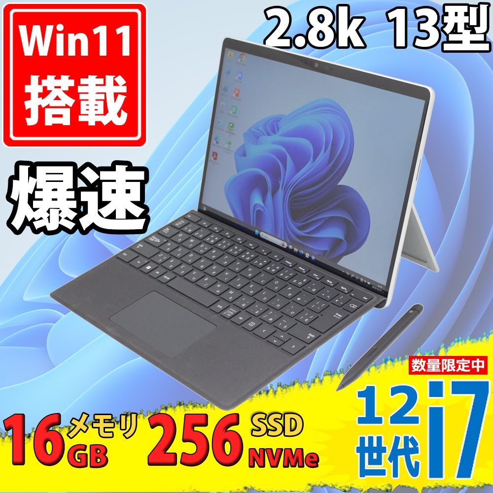 PowerDirector 2025 Ultimate Suite 通常版 | 動画編集+色彩編集+