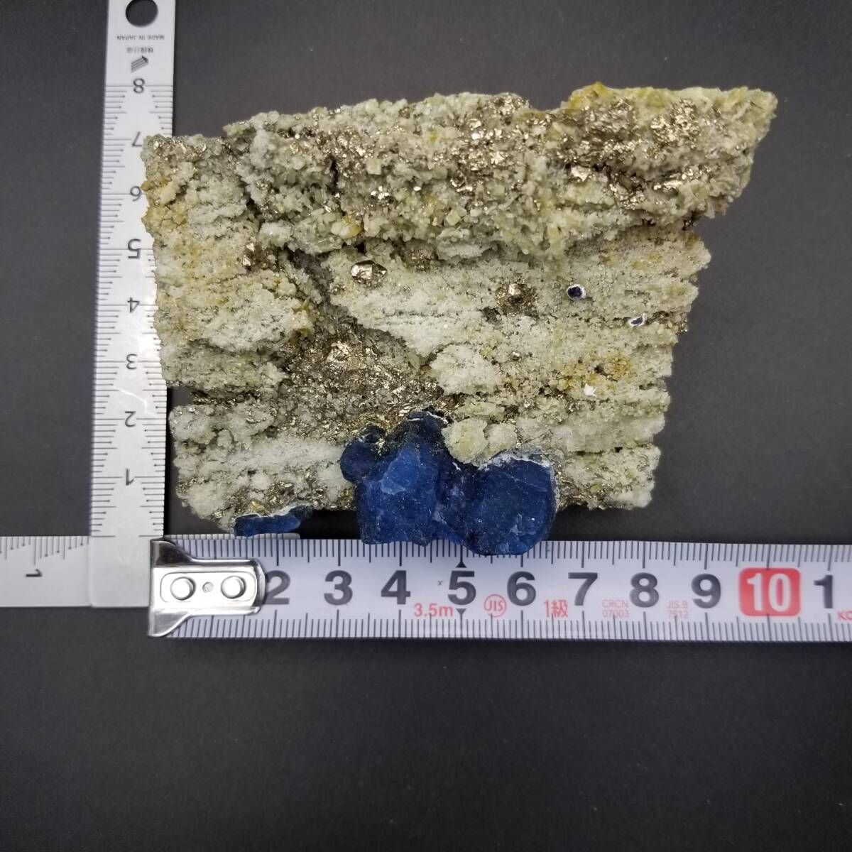 ブルー ラズライト 原石 パイライト 共生 バダフシャン アフガニスタン