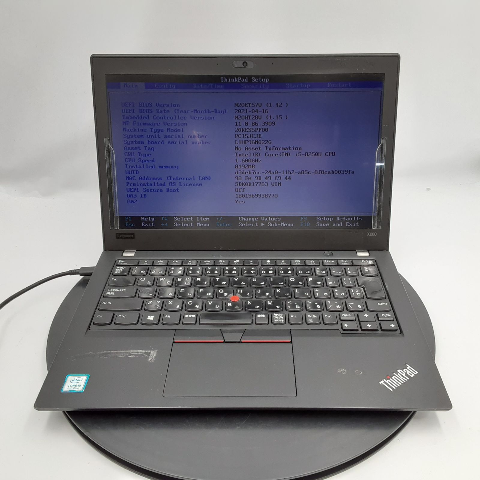 【ジャンク】Lenovo ThinkPad X280 ☆液晶キーボード跡/ジャンク☆Lenovo ThinkPad X280 [Core i5 8250U
