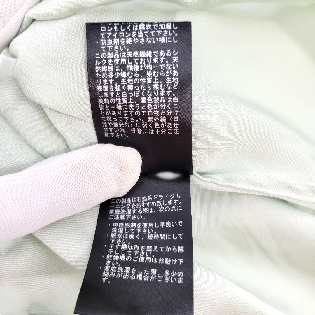 フリーサイズ シルク