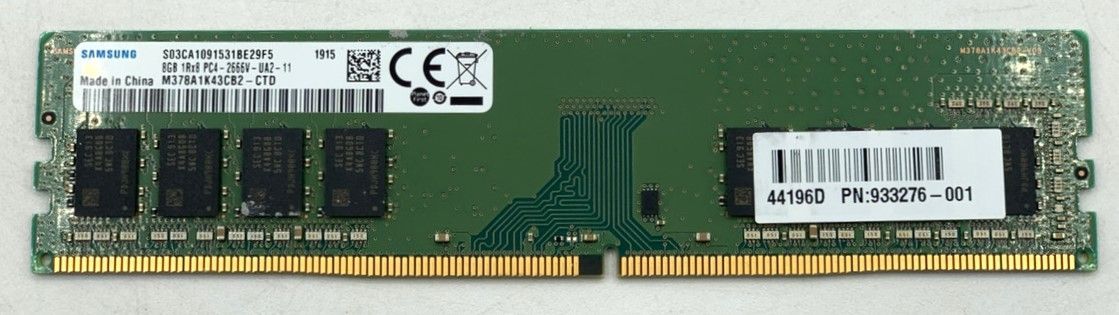 セット Samsung DDR 4 8 GB 2666 MHz デスクトップ用メモリ -CTD