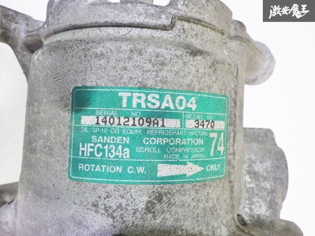 ライフ JC1 ホンダ 日産セントラ Repair] ライフ（JC1）オート