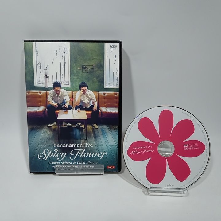 DVD バナナマン 花鳥風月 DVD-BOX 帯付き 初回生産限定 5枚組 [DD1187