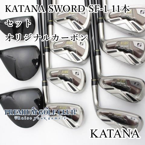 カタナ SWORD スウォード SF-1 11本セット オリジナルカーボン R 5874