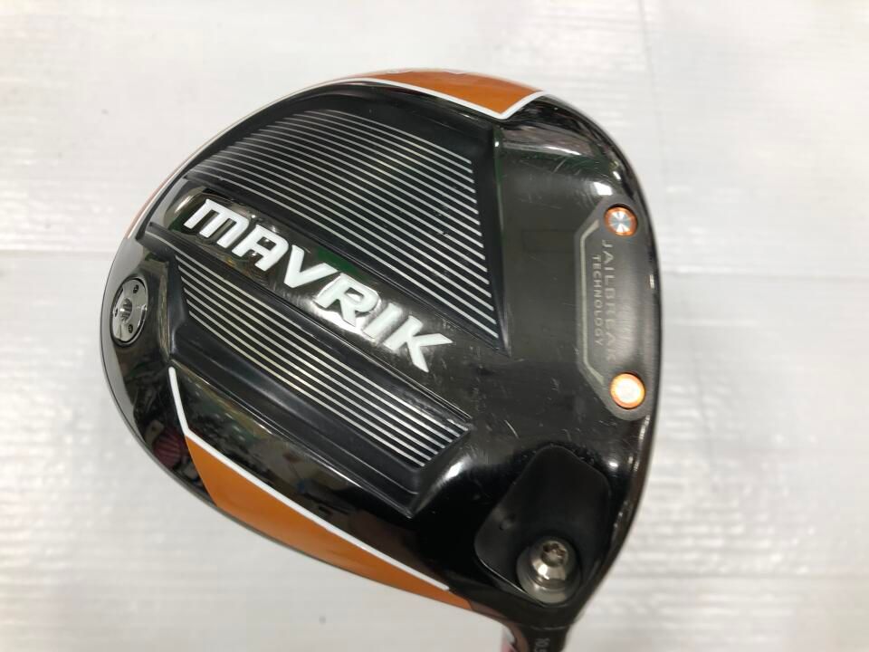 カードファイトヴァンガード ドラゴニックオーバーロード・ジ・エンド