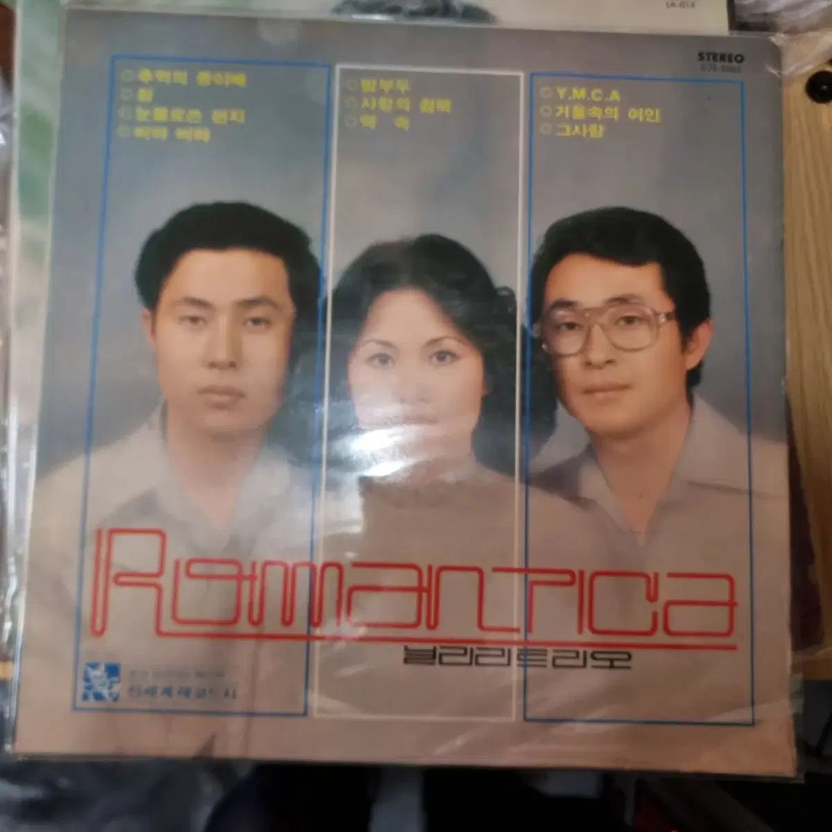 チャン イルクワット