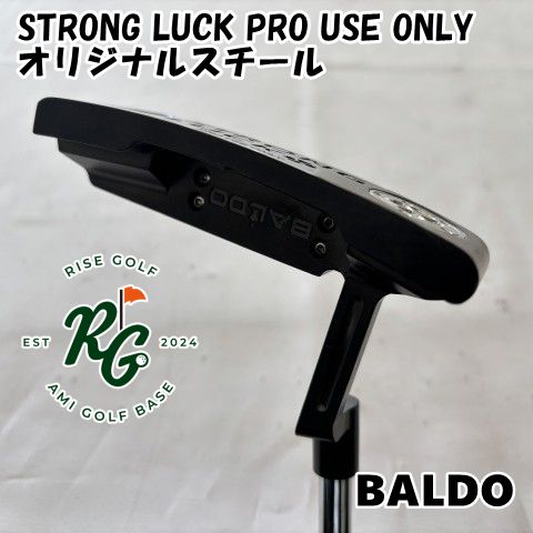 パター バルド STRONG LUCK PRO USE ONLY オリジナルスチール 0 3111
