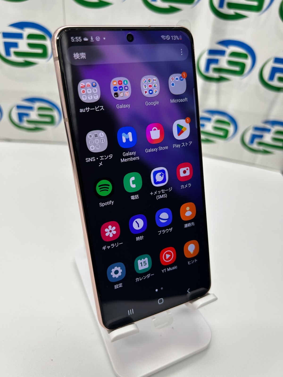 Galaxy S21 5G 8GB 256GB SCG09 ファントムバイオレット AU版 SIM