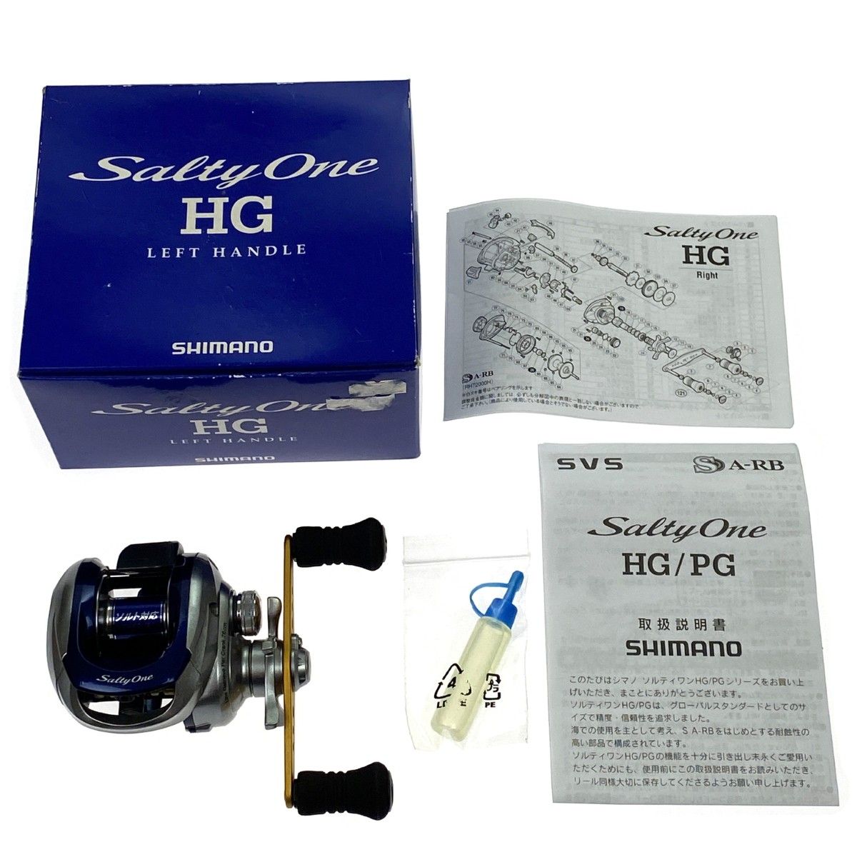 SHIMANO シマノ 11 ソルティーワン HG 左巻き 02782 - メルカリ