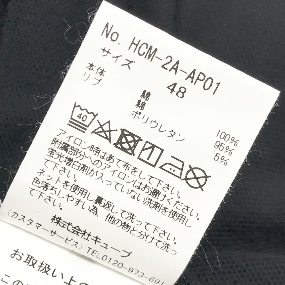 サイズ：48 HORN GMT ホーン ガーメント 半袖ポロシャツ ブラック系