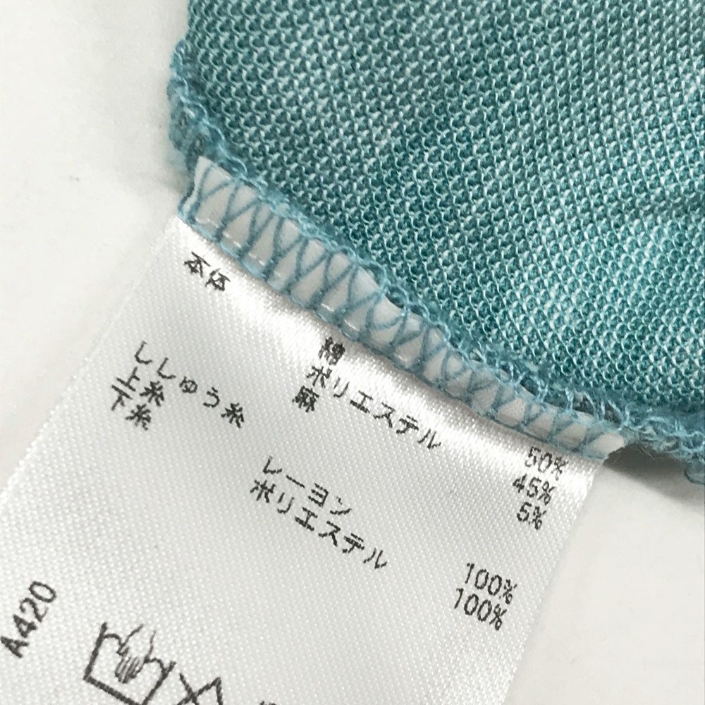 ROSASEN ロサーセン