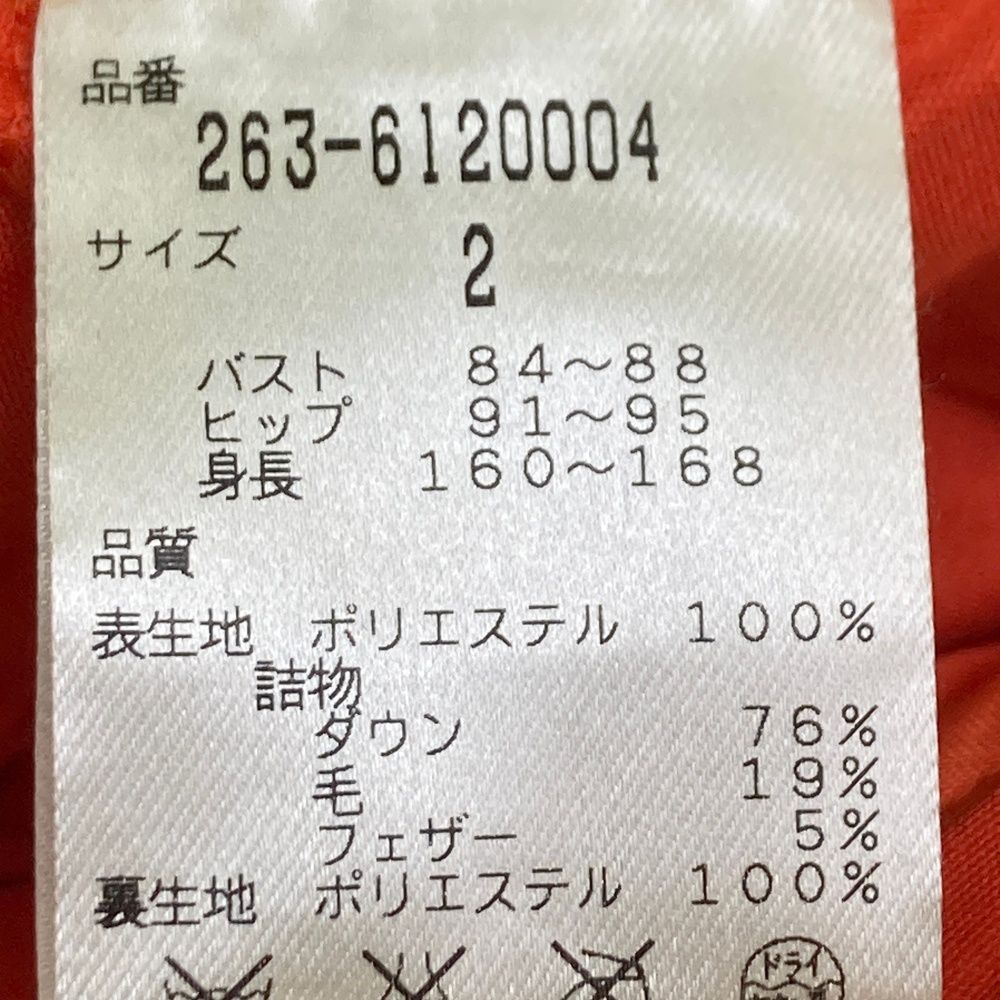  サイズ 2 JACK BUNNY ジャックバニー ダウン ジップジャケット オレンジ系 ゴルフウェア レディース ストスト ジャケット レディースウェア