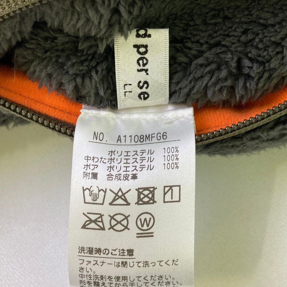 サイズ：LL AND PER SE アンパスィ リバーシブル中綿ジップベスト ボア