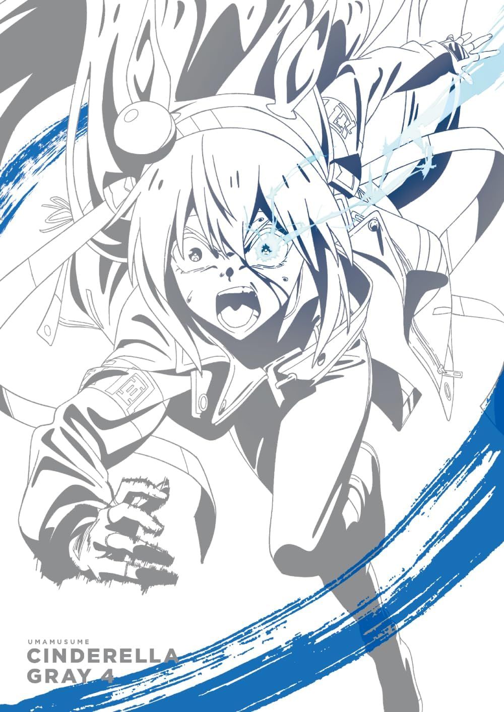 オリ特付 Blu ray ウマ娘 シンデレラグレイ 4 豪華版 佐賀