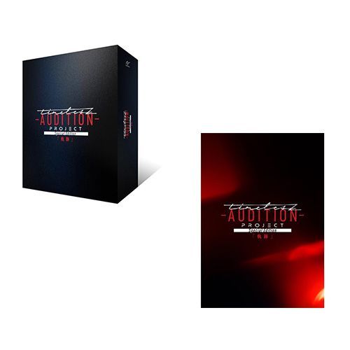 2形態Blu rayセット timelesz project AUDITION Special Edition 軌跡 初回 盤 通常盤 Blu ray 佐賀