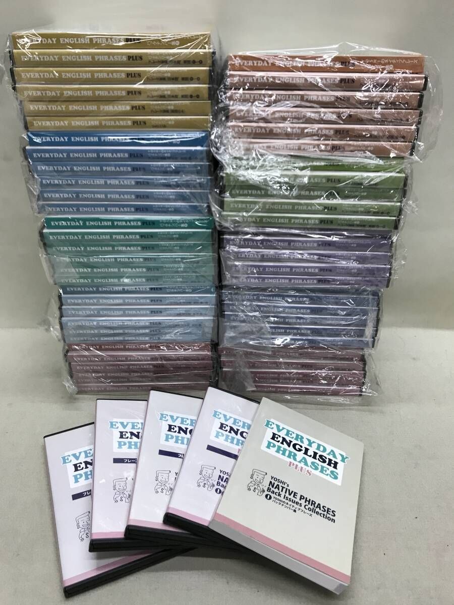 EVERYDAY ENGLISH PHRASES PLUS YOSHIのネイティブフレーズ バック