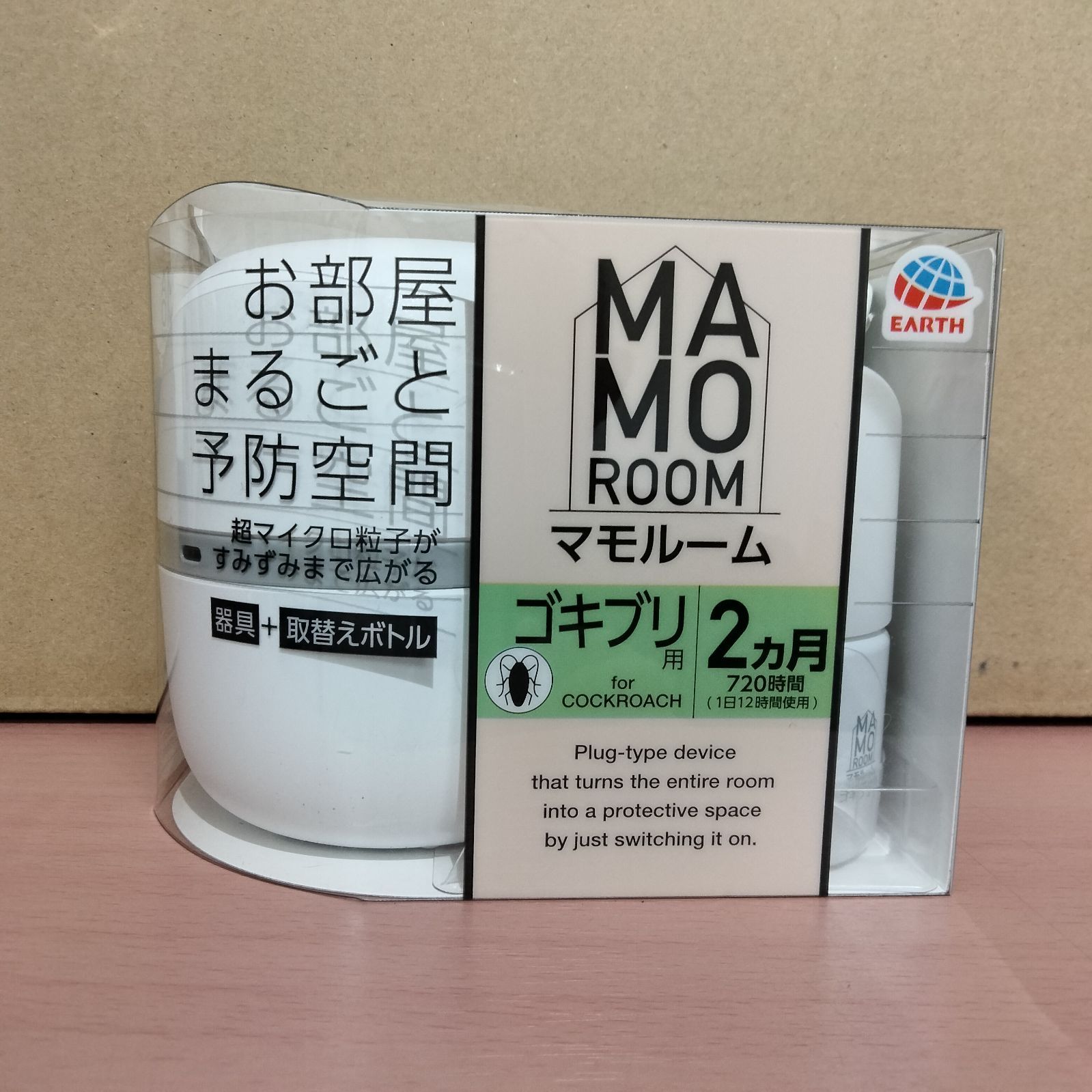 N-6633] アース製薬 MAMOROOM マモルーム ゴキブリ用 2ヶ月 器具+ 