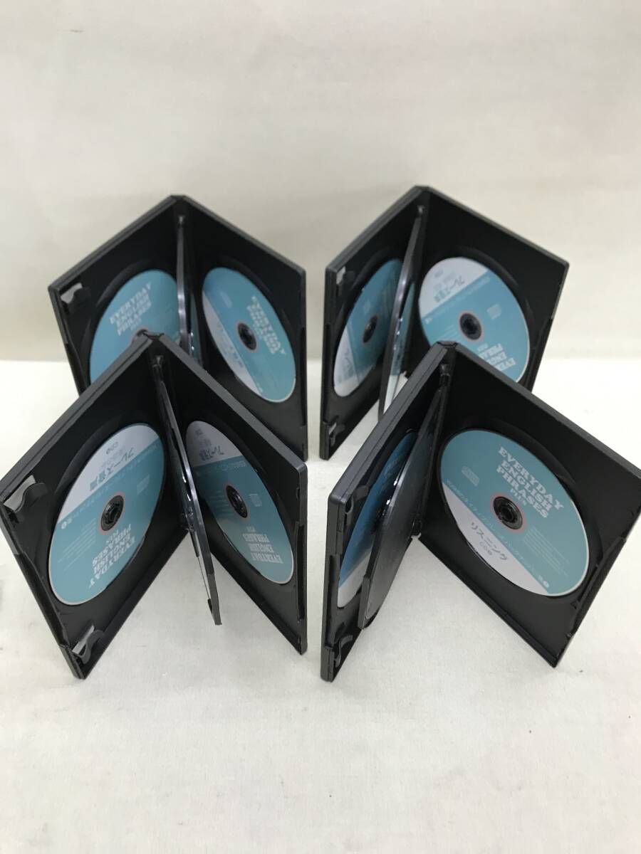 EVERYDAY ENGLISH PHRASES PLUS YOSHIのネイティブフレーズ バック