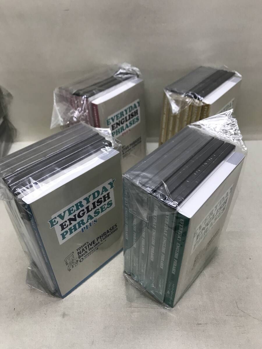 EVERYDAY ENGLISH PHRASES PLUS YOSHIのネイティブフレーズ バック