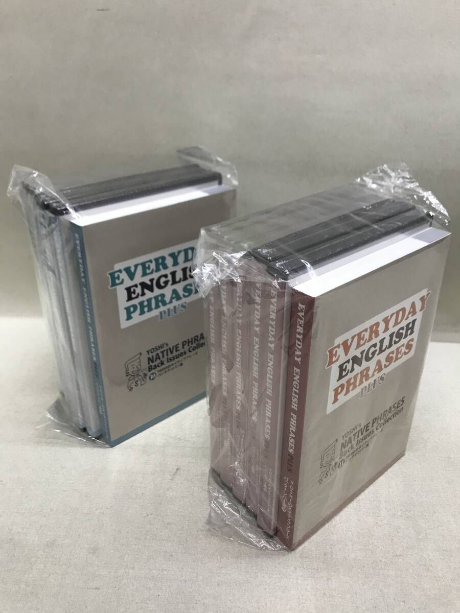 EVERYDAY ENGLISH PHRASES PLUS YOSHIのネイティブフレーズ バック