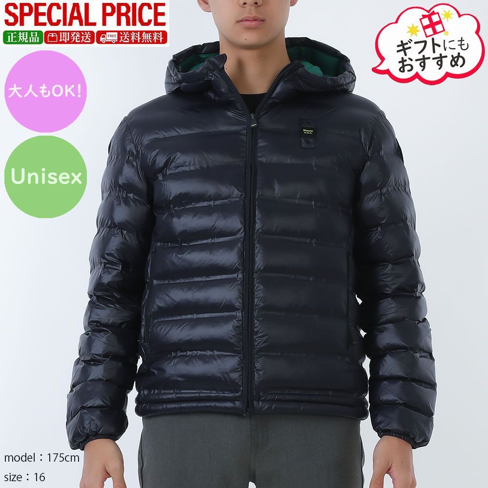 新品 Blauer.USA Kids ブラウアー キッズ 25WBLKC02419 007284 888E ブルゾンジャケット アウター 大人もOK