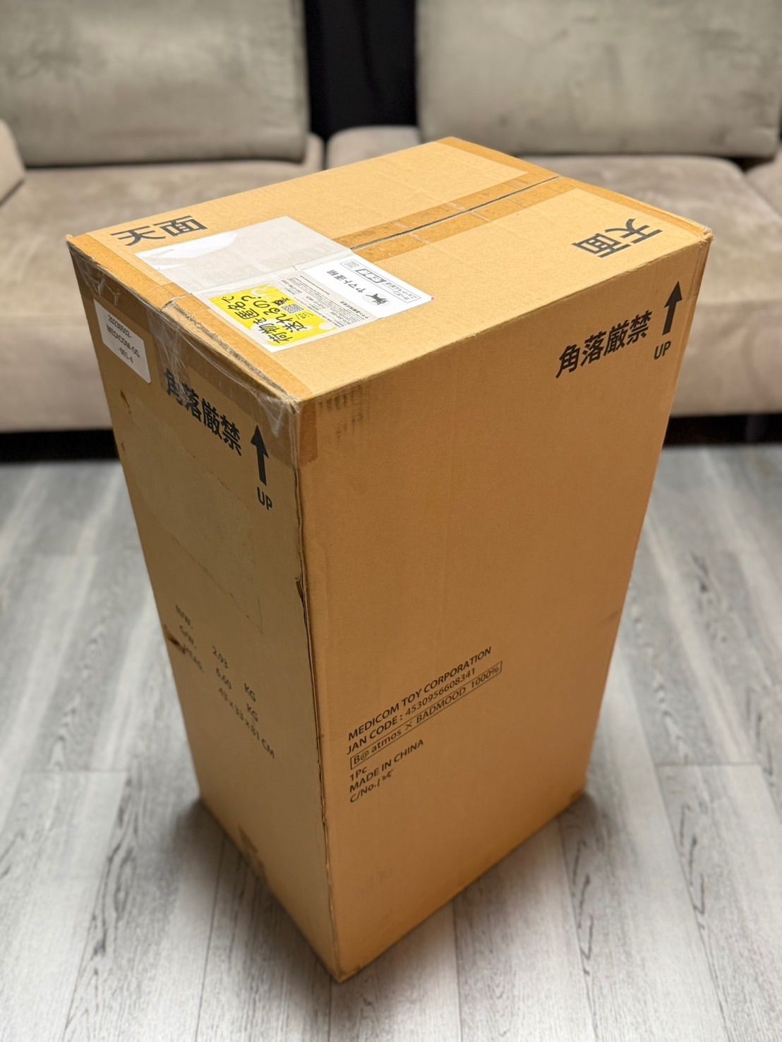 メディコムトイ ベアブリック