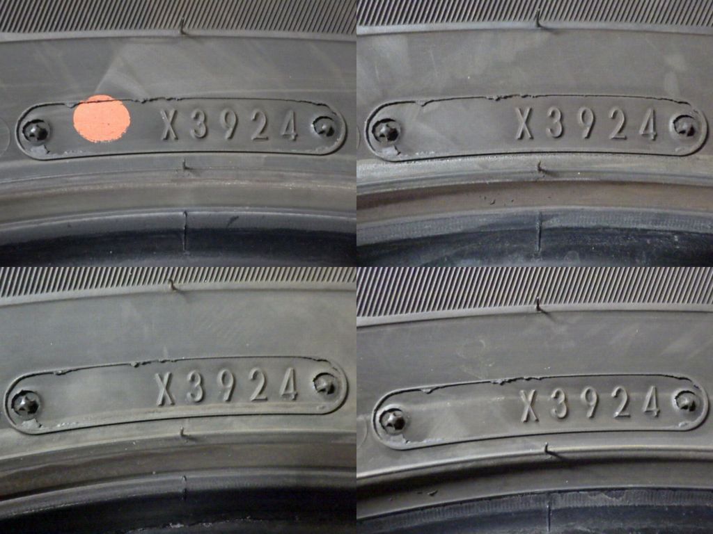  SR 315 製造 約8部山 DUNLOP SJ 8 265 65 R 17 4本 12インチ以下 スタッドレス