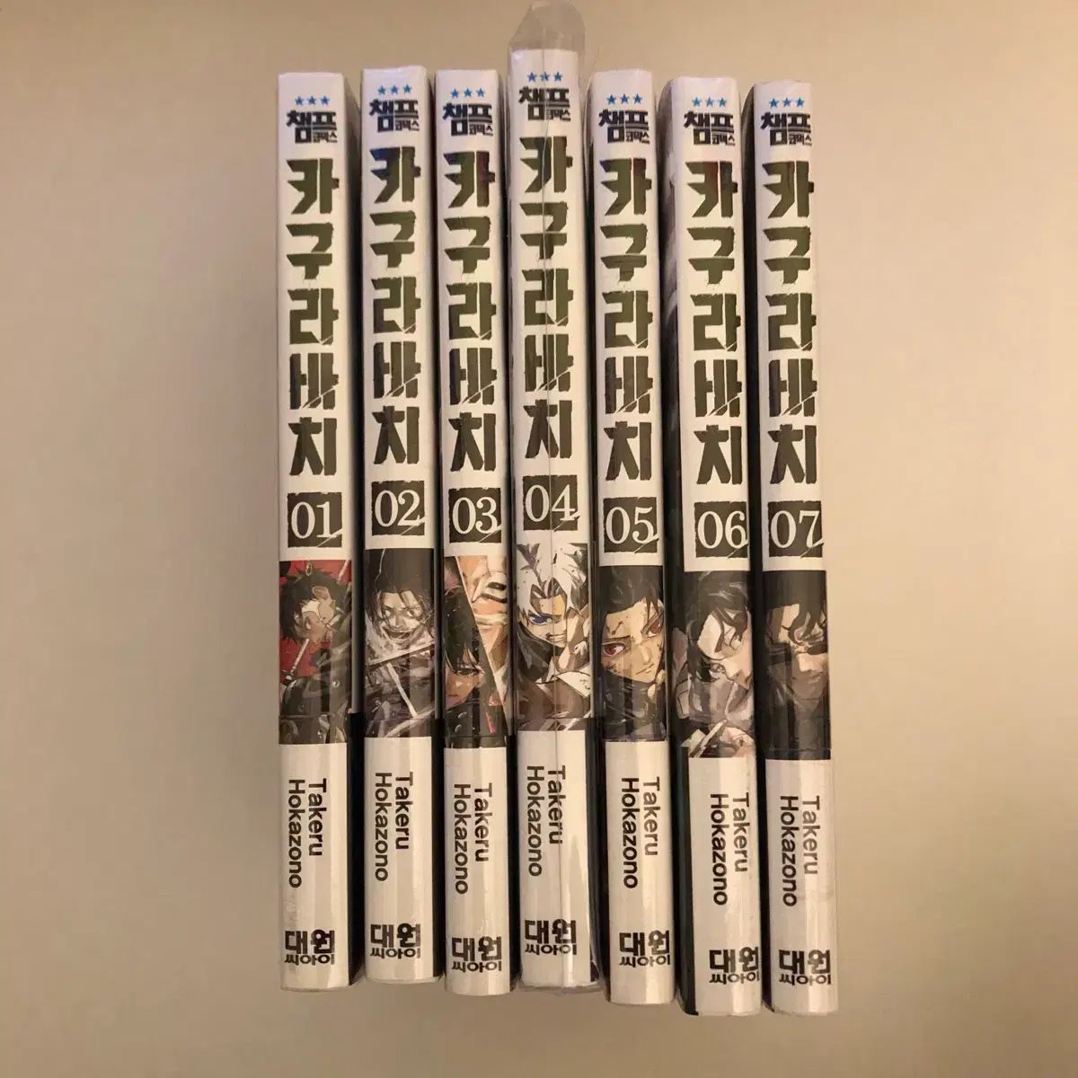 神楽バチ 1 - 7 巻 セット販売