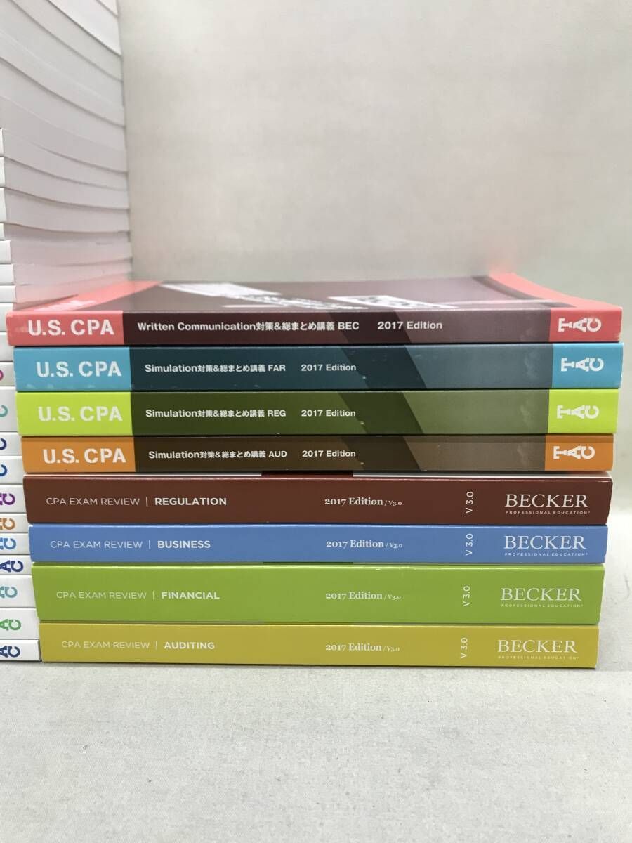 TAC U.S. CPA 2017 テキスト、問題集等 計38冊 - メルカリ