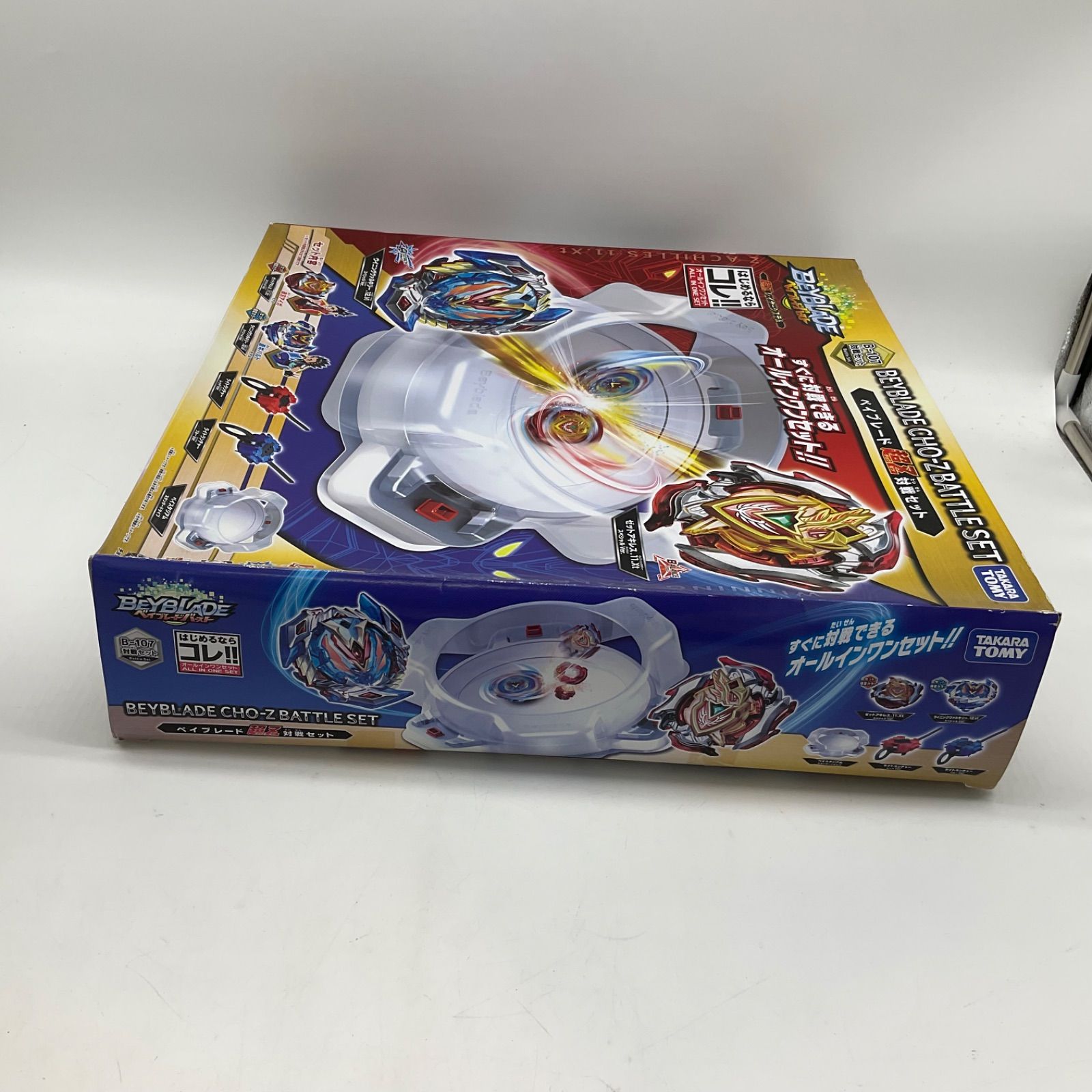 未開封品 ベイブレードバースト ベイブレード超Z対戦セット B-107対戦