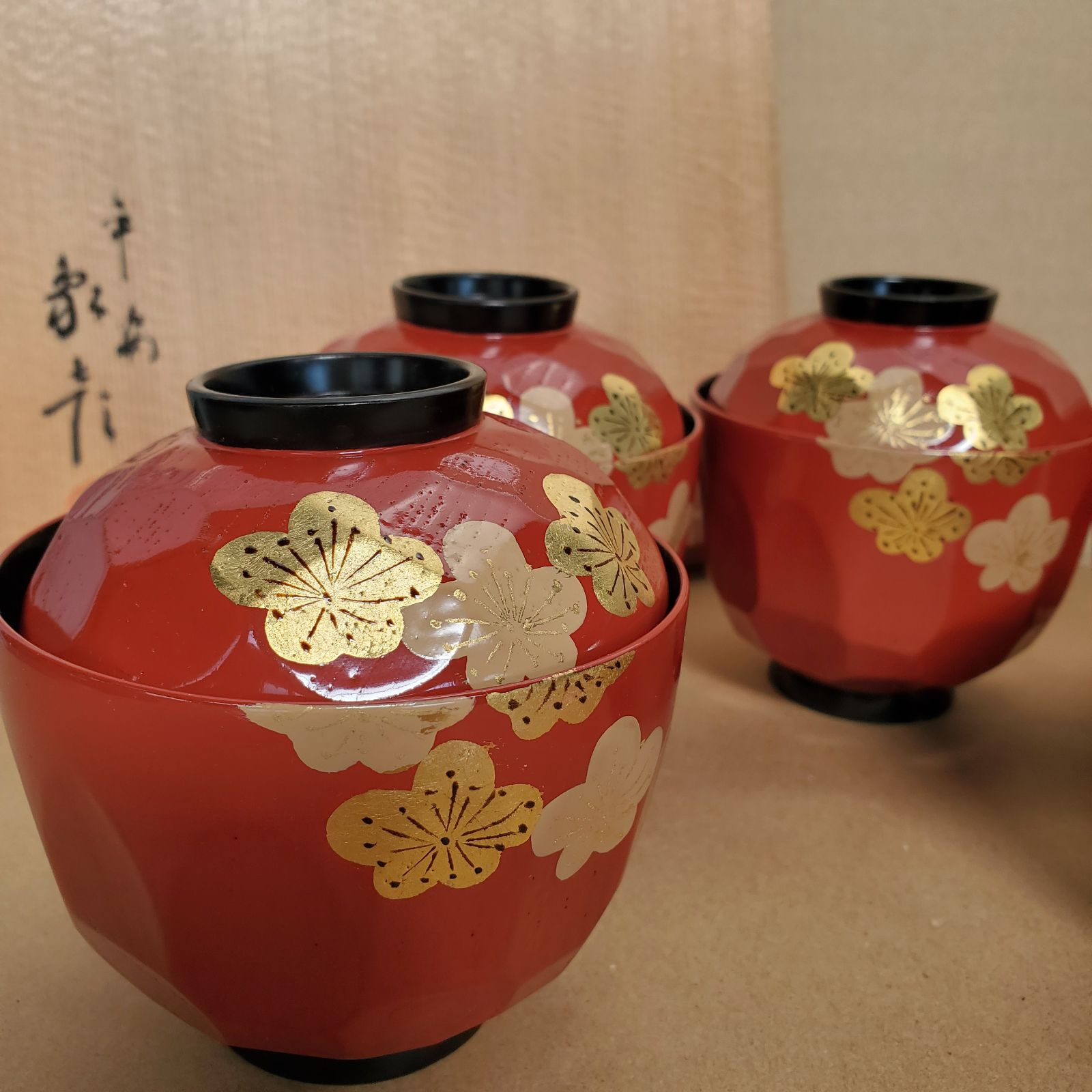 未使用】象彦 5客セット お吸い物椀 直径9㎝ 梅花 お椀 京都 平安象彦