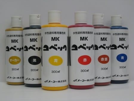 メーコーコベック 300 ml×6本 オーカー