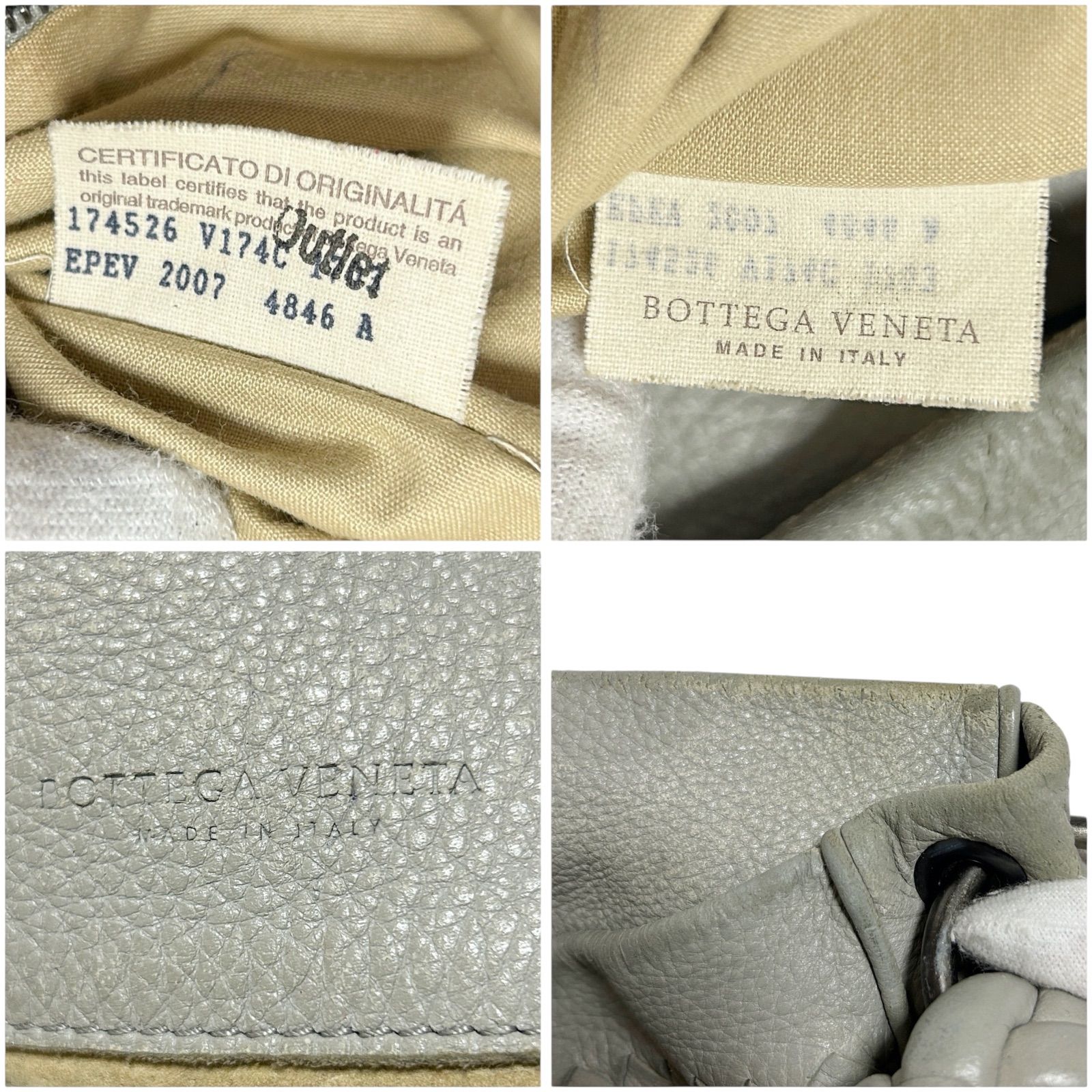 ボッテガヴェネタ BOTTEGA VENETA ワンショルダーバッグ イントレ 