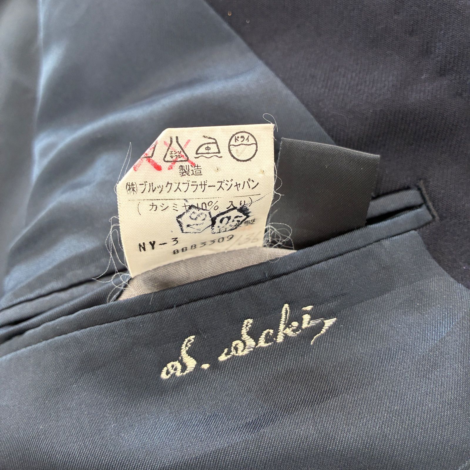 90s ブルックスブラザーズ 紺ブレ ダブルブレスト カシミヤ混 L相当 金