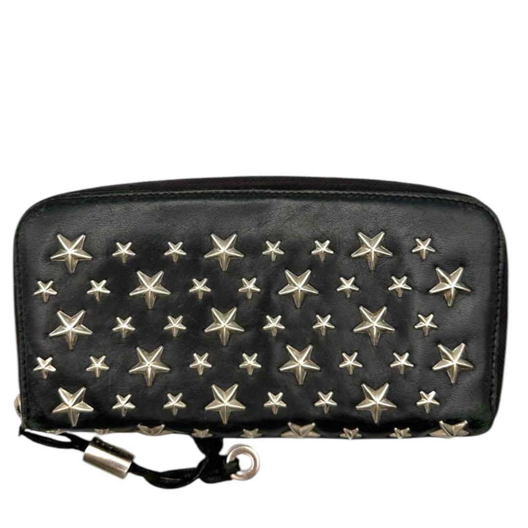 長財布 財布 JIMMY CHOO ジミーチュウ スタッズ レザー 本革 ラウンド