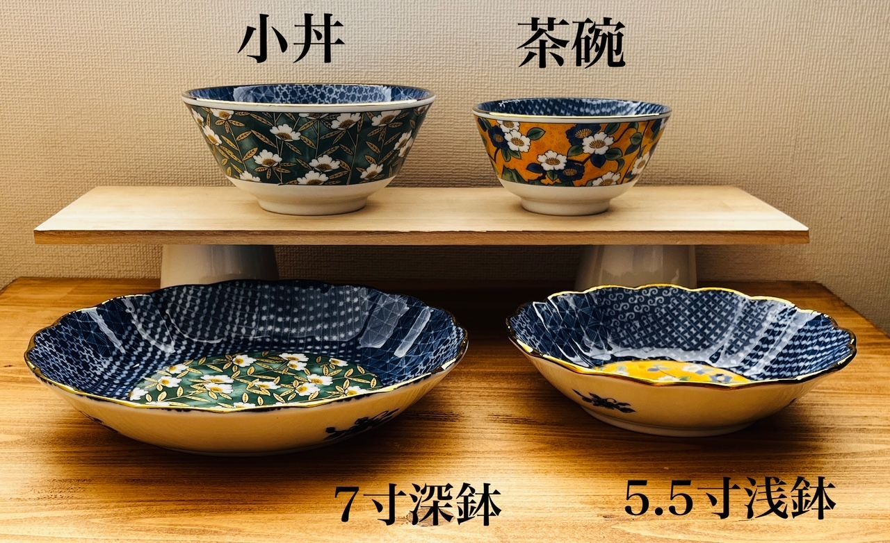 ☆メルカリショップは在庫ある商品はSOLDマークは付きません。購入時