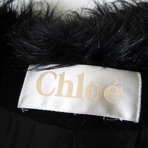 クロエ CHLOE コート ロングコート マキシ丈 ウール ファー襟