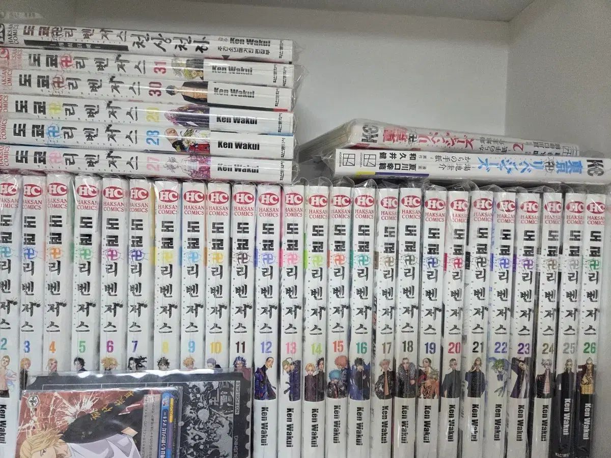 TOKYO 東京 東京リベンジャーズ 漫画 全巻 セット 1 - 31 巻