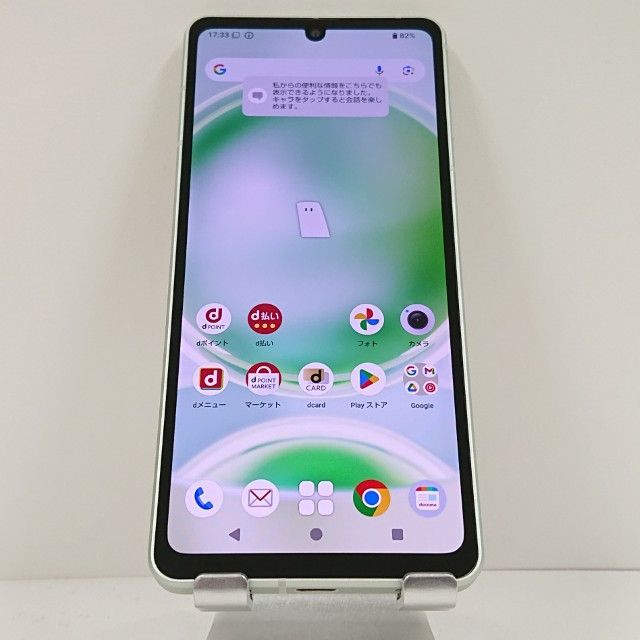AQUOS sense8 ペールグリーン 本体 AQUOS sense8 スマートフォン 本体 ペールグリーン