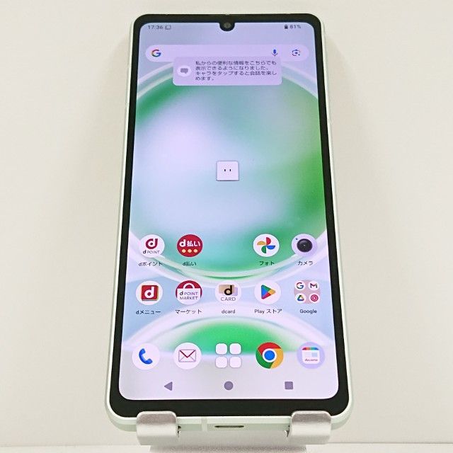 AQUOS sense8 ペールグリーン 本体 AQUOS sense8 スマートフォン 本体 ペールグリーン