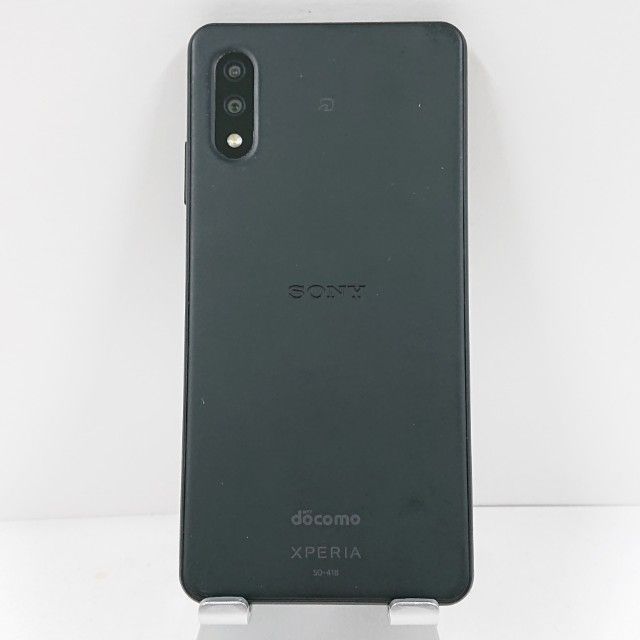 Xperia Ace II SO-41B ドコモ ブラック 送料無料 本体 c15952 - メルカリ