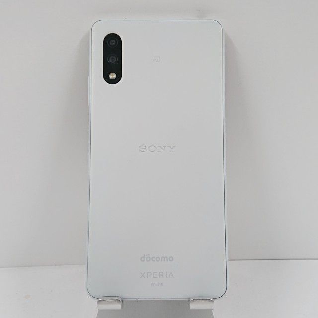 Xperia Ace II SO-41B ドコモ ホワイト 送料無料 本体 c15953 - メルカリ