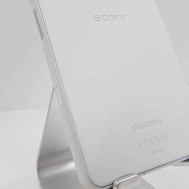 SO-41B Xperia Ace II SONY docomo ホワイト | SIM ソニー - 価格.com