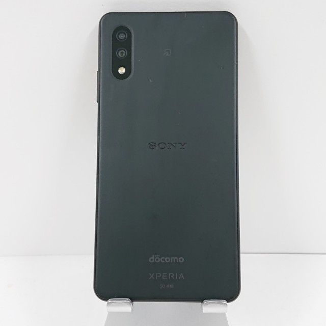 Xperia Ace II SO-41B ドコモ ブラック 送料無料 本体 c15951 - メルカリ