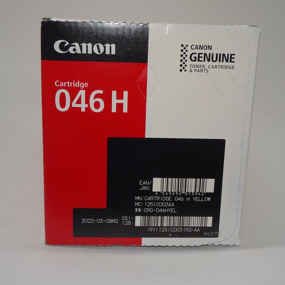 イエロー CRG-046