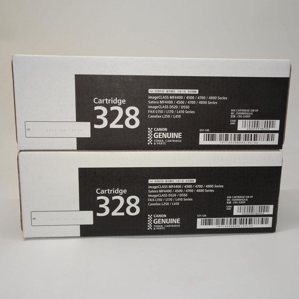 キヤノン トナーカートリッジ328 CRG 328 2本セット