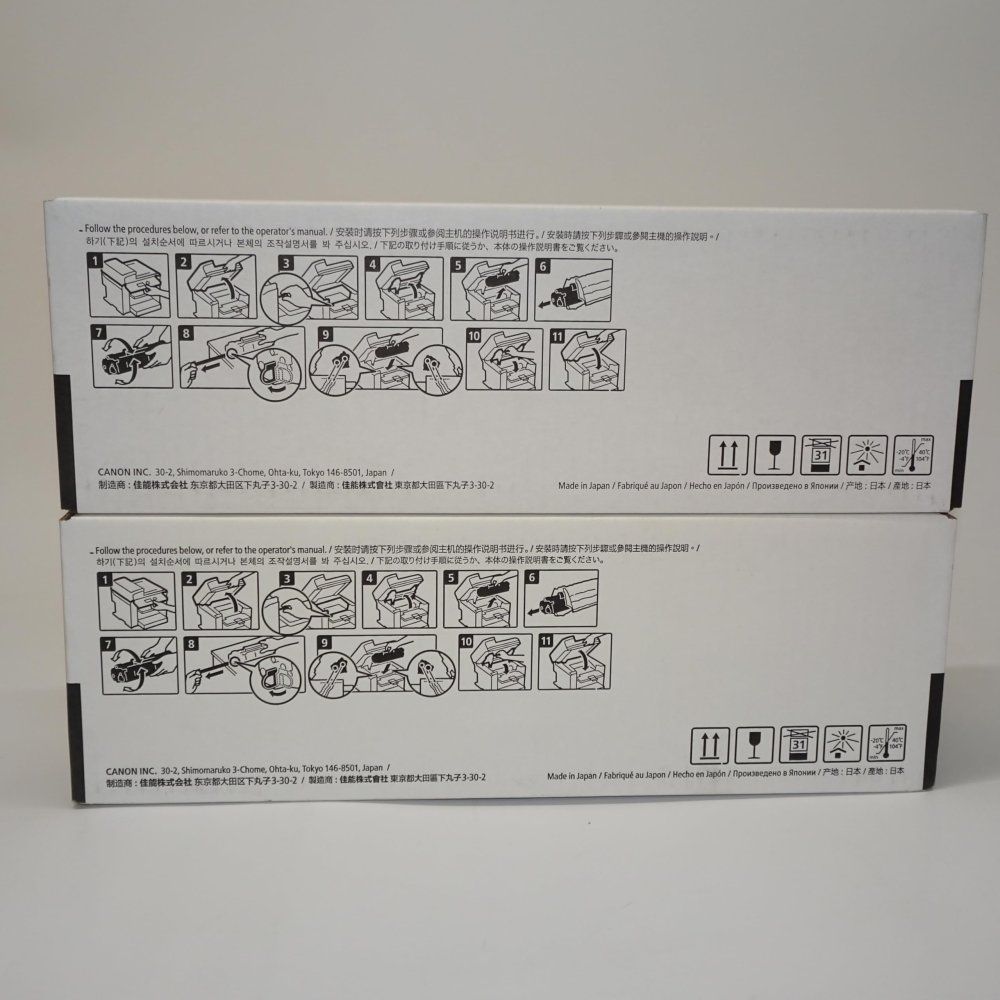 キヤノン トナーカートリッジ328