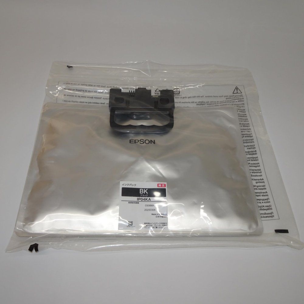 DEEPER (初回生産限定盤) ショップ ヒトリエ “DEEPER” 初回生産限定盤