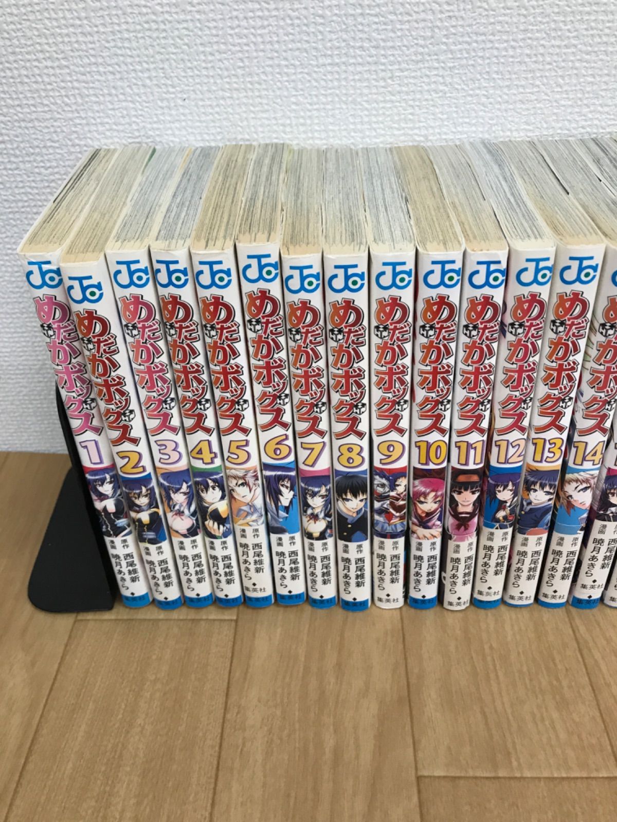 ☆めだかボックス 1～22巻 コミック全巻セット《HO16H》 - メルカリ
